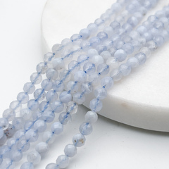Агат голубой граненый бусины ("Сапфирин"), диаметр около 4,4 мм, цена за отрезок 19 см (1/2 нити)