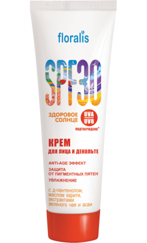 FL Здоровое солнце Крем д/лица и декольте SPF 30  50