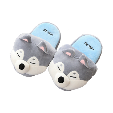 Тапки Хаски открытые