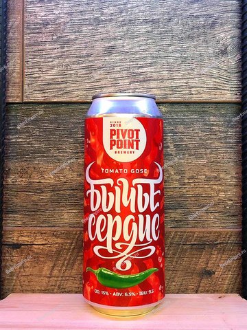 Pivot Point Бычье сердце Tomato Gose 0,5 л. ж/б
