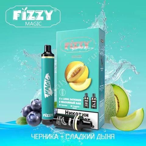 Fizzy Magic Черника - Сладкая Дыня