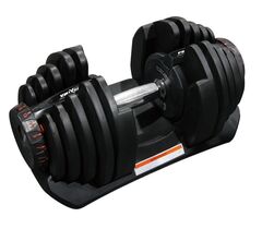 Регулируемая гантель Proxima Gigant 40кг, Арт. PS-ADB-5K/40K