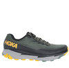 Премиальные кроссовки внедорожники Hoka Torrent 2 M темно-серые мужские