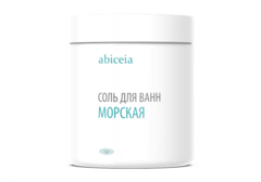 Соль для ванн Морская