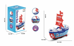 Кораблик - Свет/Звук/Движения