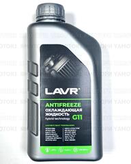 LAVR Ln1705 G11 Охлаждающая жидкость антифриз зеленый 1Кг (1Л)