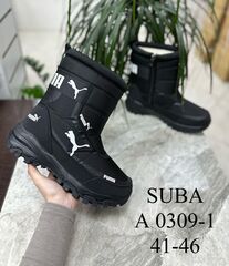 Дутики зима по 8 пар (41-46)р. / A0309-1