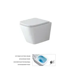 Унитаз подвесной Grossman GR-4479SQ Tornado 485х340х355 безободковый с тонким сиденьем