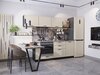 Прямая модульная кухня Фрейм-01 Cream Silk - Graphite 1782*2300*600