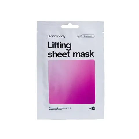 SkinoSophy Тканевая лифтинг-маска, 1х30 г, 1 шт. | Lifting sheet Mask