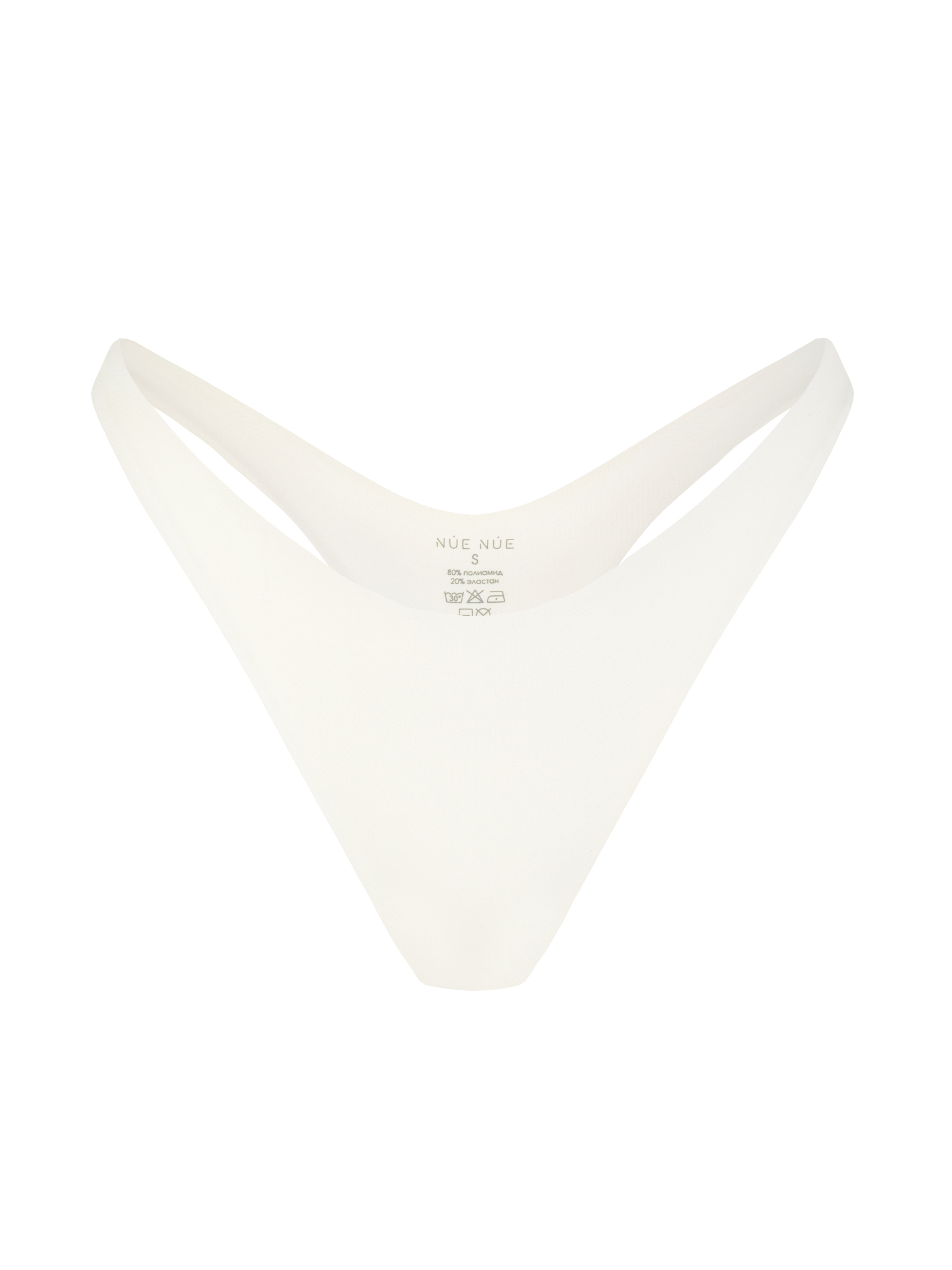 Бикини Kaimo, Молочные