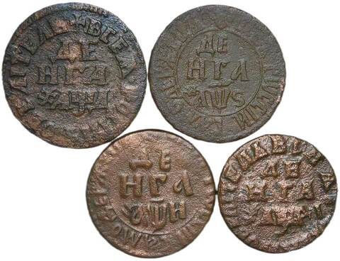 Набор медных монет Денга Петра I (4 монеты) 1704, 1706, 1708, 1714 (F)