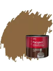 Эмаль для пола алкидная быстросохнущая Расцвет золотисто-коричневая