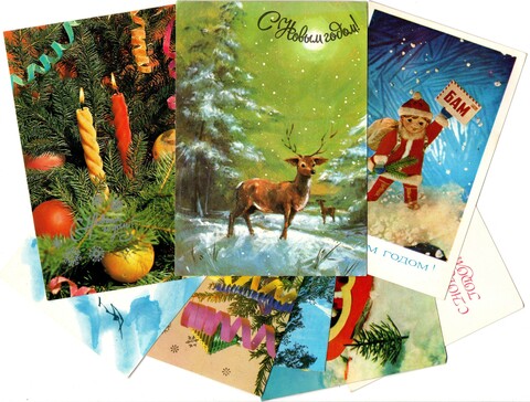 Подборка поздравительных открыток — 8 штук— разные художники — чистые, без повторов