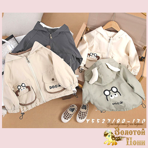 Ветровка детская м (2-6) 260112-W430