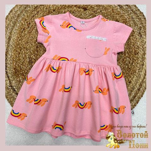 Платье хлопок д (2-6) 260205-LP626