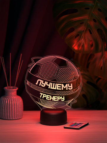 Светильник 