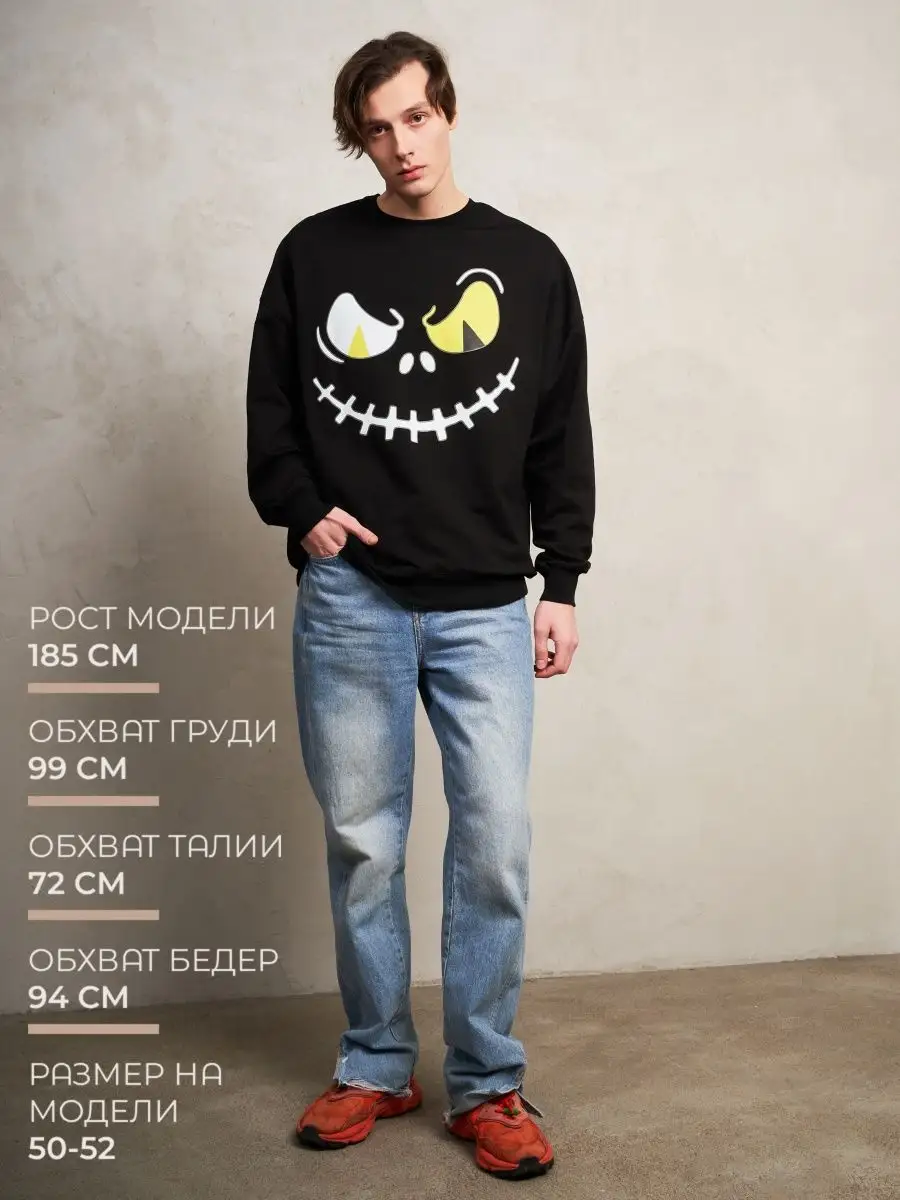 Лонгслив оверсайз женский мужской спортивный с принтом аниме