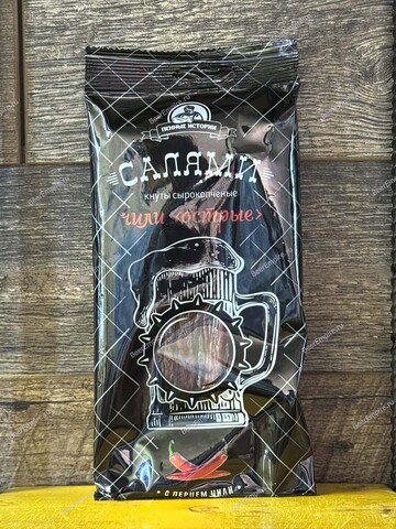 Колбаски сырокопчёные острые 50 гр.