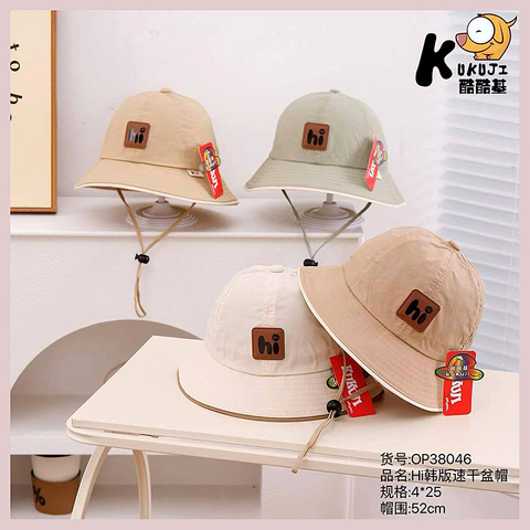 Панама хлопок м (3-6) 260325-OP-38046