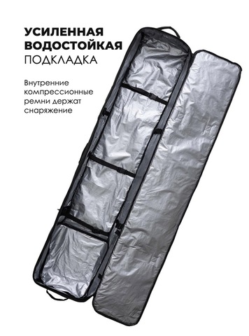 Картинка чехол для горных лыж Kyoto Tanto Roll black 600D - 3