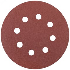 39787 Круги шлифовальные с отверстиями (липучка), алюминий-оксидные, 125мм, 5 шт. Р150