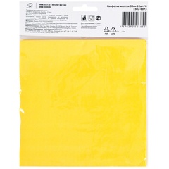 Салфетка желтая 33см 12шт