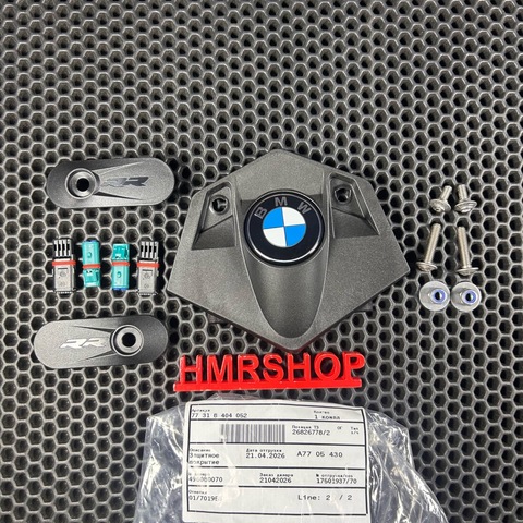 BMW M Race Cover Kit 77 31 8 404 052
