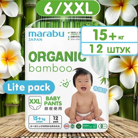 Подгузники-трусики Marabu Organic bamboo XXL 15+кг, 12шт