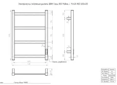Полотенцесушитель ДВИН J plaza neo 60/40 Электрический (К диммер квадрат Состаренная бронза)