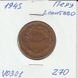 V0301 1945 Перу 2 сентаво сентавос центаво