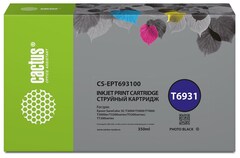 Картридж струйный Cactus CS-EPT693100 T6931 черный (350мл) для Epson SureColor SC-T3000, T3070, T3200, T5000, 5200