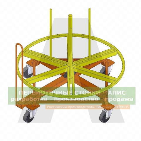 СРБ-1-900-250К (™АПИС) Стойка раздвижная шейка для размотки кабельных бухт