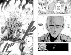 One-Punch Man. Том 4 (Б/У)