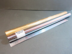 Перья вилки Yamaha XJR 400 41 625 20