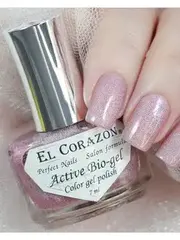El Corazon 423/7003 Rainbow hologram ,Розовый 1% концентрация голограф.пигмента  7мл