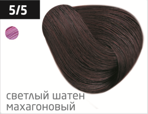 OLLIN color 5/5 светлый шатен махагоновый 100мл перманентная крем-краска для волос