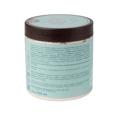 JS Маска-обертывание Камфорный лавр и сосновая живица, 500 мл