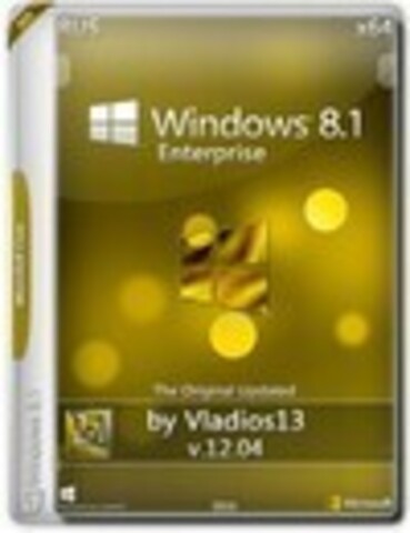 Windows 8.1 Enterprise x64 By Vladios13 v.12.04 [2016, RUS]