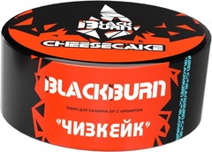 BlackBurn 25гр. Cheesecake (Чизкейк) (М)