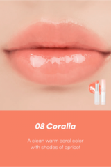 ROM&ND Бальзам для губ оттеночный Glasting Melting Balm 08 Coralia