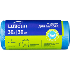 Мешки для мусора 30 л 12 мкм 30шт/рул синие 50x60см Luscan