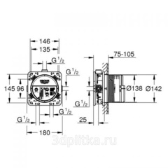 Скрытая часть для вентилей, смесителей, термостатических смесителей Rapido SmartBox 35600000