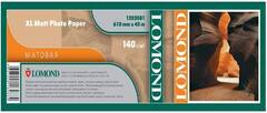 Бумага LOMOND XL Matt Paper, ролик 610мм*50,8 мм, 140 г/м2, 30 метров (1202081)