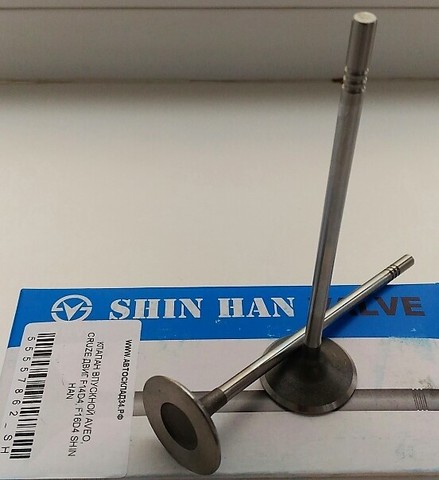 КЛАПАН ВПУСКНОЙ AVEO, CRUZE ДВИГ F14D4, F16D4 SHIN HAN