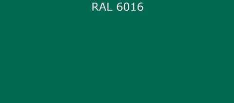 Грунт-эмаль RAL6016