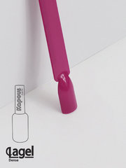 1804 Первым к финишу, гель-лак 8 мл