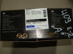 Поршень  95,5 к-т 4шт. (дв.ЗМЗ-409) гр.