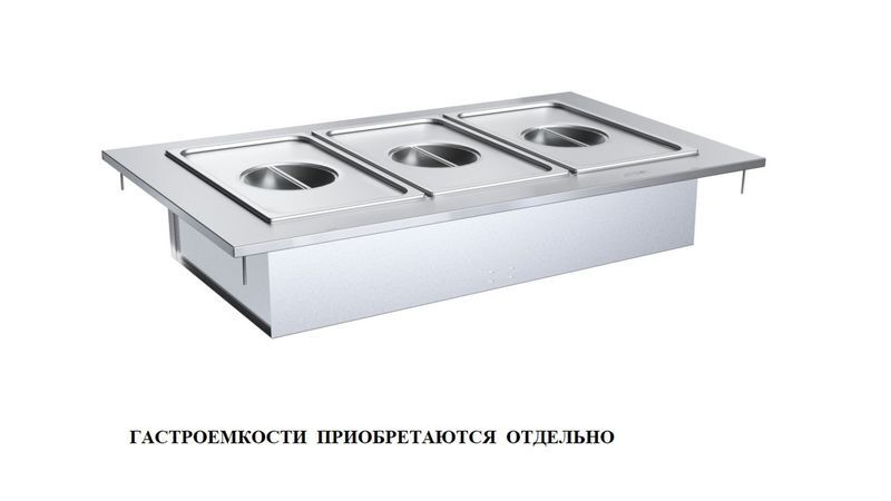 МАРМИТ Д/ВТОРЫХ БЛЮД РЕГАТА АТЕСИ М2-1200-1540-02-П