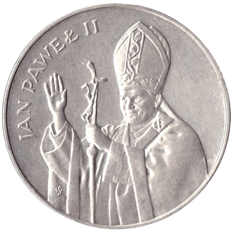 10000 злотых 1987 год Папа Римский Иоанн Павел II, Польша. AU